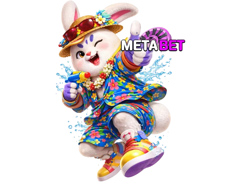 เกมสล็อตแฟนตาซี METABET ตัวละครแม่มดน้อย พร้อมเอฟเฟกต์สล็อตและโบนัสพิเศษ